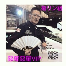 ジャニーズ富岡 on X: ジャニーズ富岡 on X: