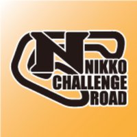 日光チャレンジロード (@n_challe) 's Twitter Profile