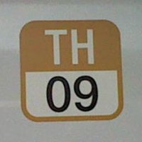 新羽島行き_TH09 (@mei6019f) 's Twitter Profile Photo