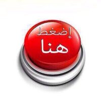 مــتـًـمرسً♨️ (@q83sll1) Twitter profile photo