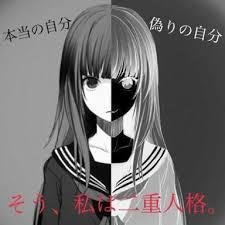 はじめまして。病み病み女子のnightです。
病み病みの方良かったらお友達になりたいです
よろしくおねがいします。
くちが凄いわるい。