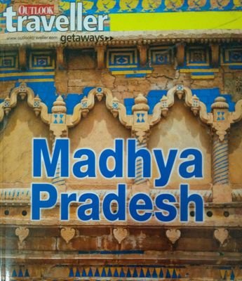 India's best travel guides, with the most exhaustive destinations and comprehensive travel and tourist information