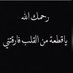 Nouralkhaja (@nouralkhaja3) Twitter profile photo Nouralkhaja (@nouralkhaja3) Twitter profile photo