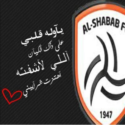 ... كلام וلناس لا تَجعَلہ مَنهَجك ﻓي וلحَياة فَتخسَر וلكثِير ،♡.