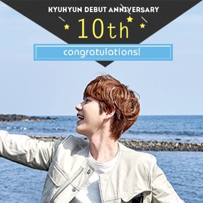 2KYUHYUN l 너의 별에 닿을 때까지 l 愛규현 l ALL FOR KYUHYUN(JAPAN) l HONEYMALLOW l MAMATUAN l TREASUREKYU