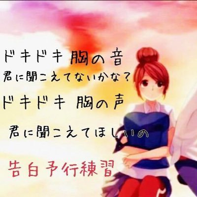 まな@HoneyWorks⚠︎低浮上さんのプロフィール画像