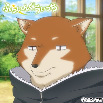 浦緒 皐槻(inu🐶)さんのプロフィール画像