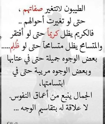 CcsWEbqCxqk6kqo's profile picture. 