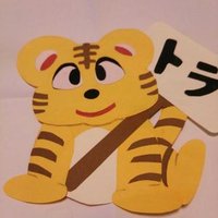 とらじろう 🐯🍳 (@raffine_tora) 's Twitter Profile