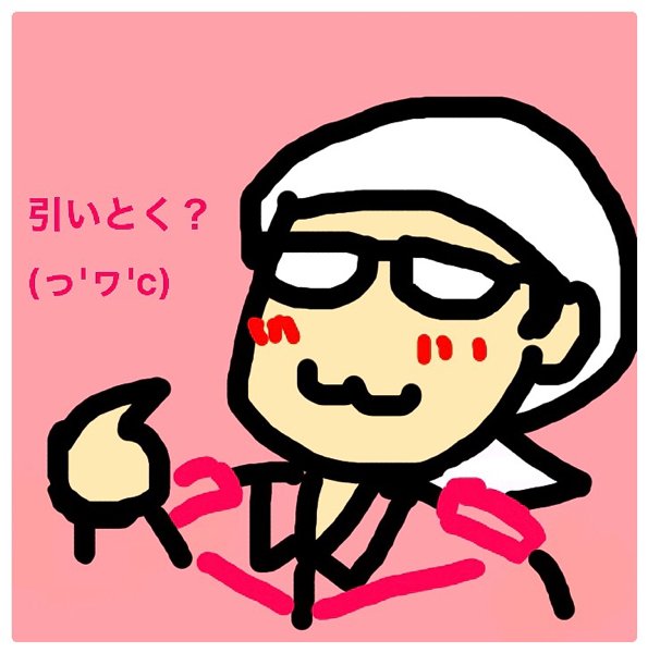 takana0yk's profile picture. ダーツ(Soft＆Steel)とか、時々釣りとか、そこそこお酒嗜んだりしてたら、草野球までやるようになりました(•ㅂ•)/ つぶあんは苦手です。 …でも、こしあんは大好きだぁぁぁw(っ'ヮ'c) →でちゃう！/成すまま/MHD/さかな&TKC/2023秋、ポルノグラフィティに目覚める。