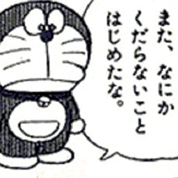 ムラマサさんのプロフィール画像