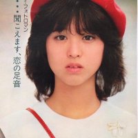 流星ナイト (@80wave) 's Twitter Profile