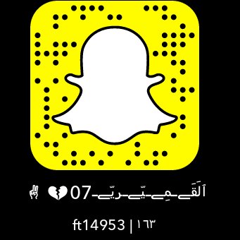 Ajxuv12Ft143's profile picture. ‏الأخبار