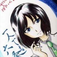 minerba@ (@minerba2010) 's Twitter Profile Photo minerba@ (@minerba2010) 's Twitter Profile Photo
