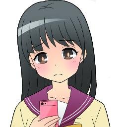 山口あかね Not Open Twitter 山口あかね Not Open Twitter