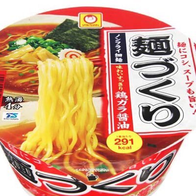 ke_usu_manzara's profile picture. オードリーANN アルコ&ピースANN アルコ&ピースdcg ハライチのターン 三四郎ANN0 霜降り明星ANN マヂカルラブリーANN0 JUNK 爆笑問題カーボーイ おぎやはぎのメガネびいき 空気階段の踊り場 や団の弾丸ラジオ ニューヨークのニューラジオ サンドリ　83Lightning catapult