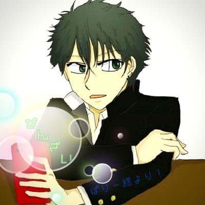 ぜんざいさんのプロフィール画像