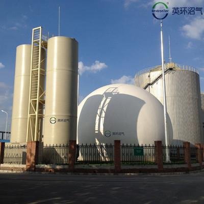 Think Biogas, Think Environtec