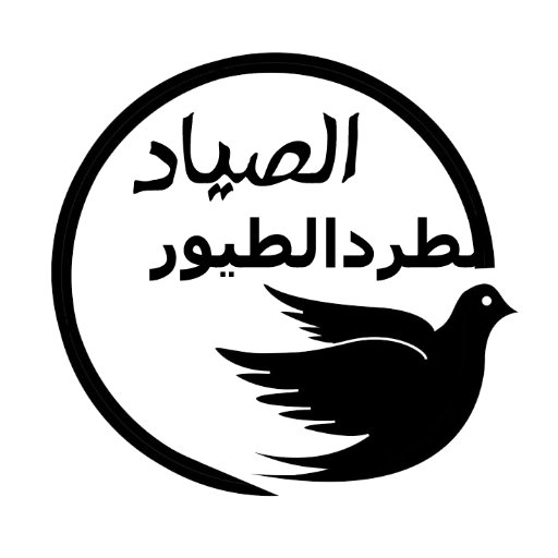 ksaelsayad's profile picture. Building, construction, finishing, insulation, and hardscape and landscaping works.