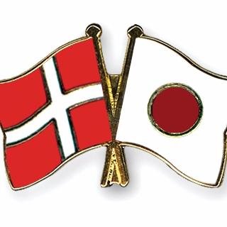 Intercultural blog about Copenhagen and Japan