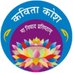Kavita Kosh (@kavitakosh) Twitter profile photo Kavita Kosh (@kavitakosh) Twitter profile photo