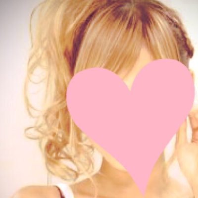 《セレブ社長アキラ》さんにビジネスを学びながら好きなことしてます♡♡ 相互100%です。気軽にフォローしてください♡ #美容 #ネイル #整形 #ビジネス #在宅ワーク #お小遣い稼ぎ 相互垢だけど仲良くしてね!