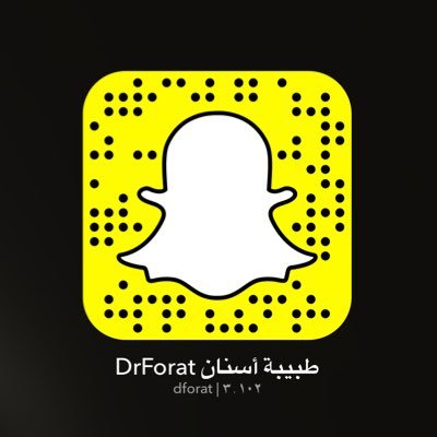 د فرات هبرة طبيبة أسنان أخصائية تركيبات أسنان نائب عضوة الأكاديمية الأمريكية لتجميل الأسنانAACD البورد السوري في التركيبات Dr Forat Habra,0554507196 الرياض
