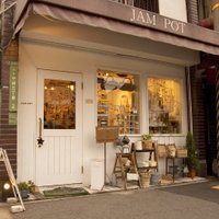 JAMPOT / 大阪中崎町 (@jampotinfo) 's Twitter Profile