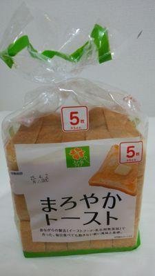 とさかさんのプロフィール画像