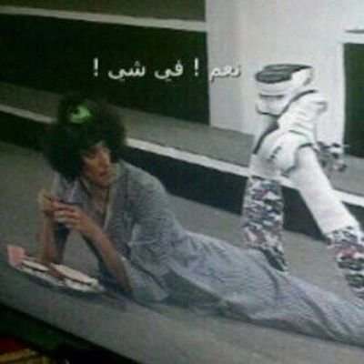 Fx34_j11's profile picture. ‏‏‏‏‏الحمدالله ♡