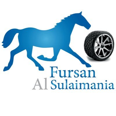 مؤسسةً متخصصه ببيع جميع انواع الاطارات والبطاريات وخدمات السيارات