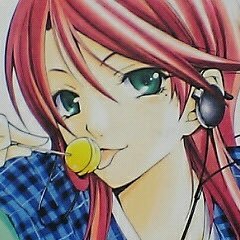 枝葉 懍 Rin Ebbbba Twitter 枝葉 懍 Rin Ebbbba Twitter