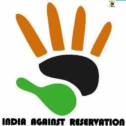 'India Against Reservation' is here to fight against Reservation.We are only against Reservation, NOT the Reserved!
https://t.co/iW7QtDb2wo…