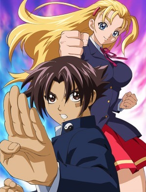 Subbed Anime (@SubbedAnime) | Twitter