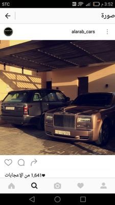 hh0534908017's profile picture. ‏المملكة العربية السعودية