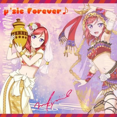 妖精のルイン@μ's固定ツイお願いさんのプロフィール画像