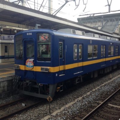 鉄道むすめ