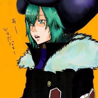 やみちゃす♪低浮上さんのプロフィール画像