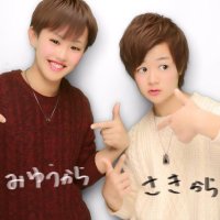 なつじゅん (@1012jun1) 's Twitter Profile