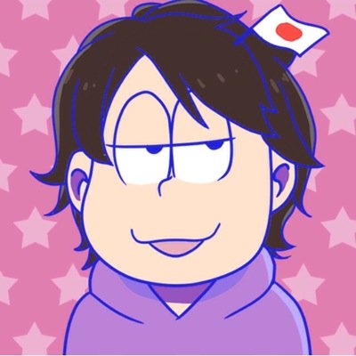 izumihana's profile picture. 愛知県瀬戸市在住 3児の母ちゃん 2015夏『突発性再生不良性貧血』で入院していた長男、免疫療法が効いて同年クリスマスイブに無事退院しました。