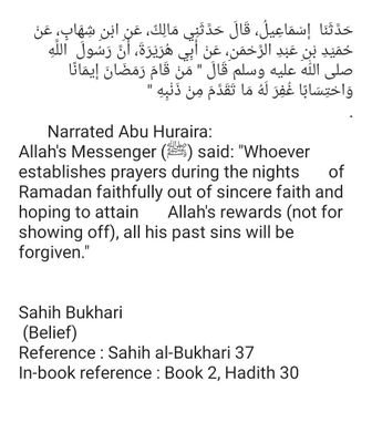 May Allah swt be pleased with us all. May He bless the ummah Ameen.

Delivering Daily Hadith as a reminder for all of us. #Islam #Hadith #Quran