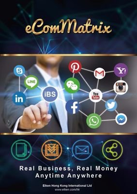 #saudagarOnline #iSee #iDo #iElken #ecomMatrix #eComradeMatrix