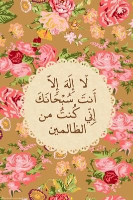 hayahumoud Profile Picture