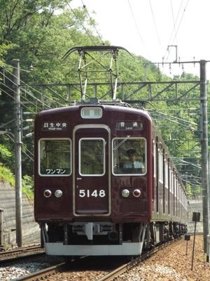 春夏秋冬によく鉄道旅へ行きます。ときどき関西の鉄道情報をお伝えします！
無言フォロー失礼します。