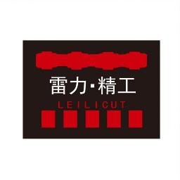 LeiliDerek's profile picture. LeiLi Diamond Tools In Shi Jia Zhuang ,Hebei,China  
Diamond Wire Saw For Cutting Reinfroced Concrete and Stone.