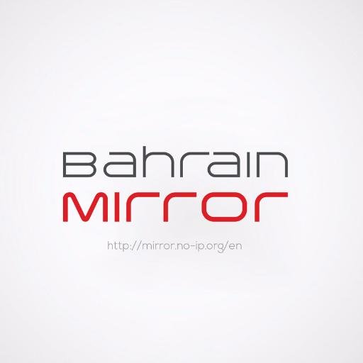 Independent Bahraini Online Newspaper