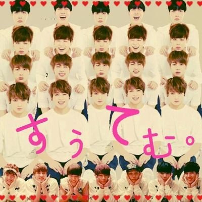 すぅてむ 動画 Rt多い動画 低浮上 Bts Pv集 14曲 好きな曲あったらrt Armyと繋がりたい いいなと思ったらrt Bts好きな人rt Rtした人全員フォローする すぅてむ 動画 Rt多い動画 低浮上 Bts Pv集 14曲 好きな曲あったらrt Armyと繋がりたい いいなと思ったらrt Bts好きな人rt Rtした人全員フォローする