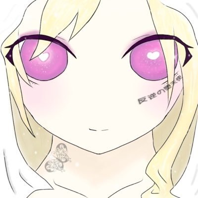 kamui155's profile picture. 札幌猫狂いスロッター。ソロ稼働多めだけど並び打ち大好き(о´∀`о) 美味しい物食べるのも大好き(*´﹃｀*)ソシャゲはモンスト、ロマサガrs、アナザーエデンやてます(*・ω・)ﾉ 愛猫「ねる」をモフる生活 無言フォロー歓迎＆こちらも失礼致します|´-`) ※アイコン画像は拾い物