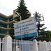 MININTER (@rwandasecurity) Twitter profile photo MININTER (@rwandasecurity) Twitter profile photo