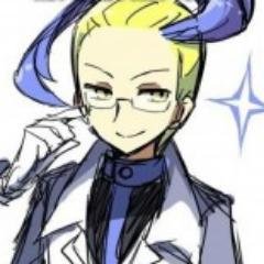❝I just want to draw out the true strength of Pokemon. Care to help?❞ | PTRP